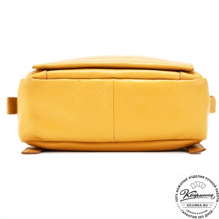 Кожаный рюкзак "Джессика" (охра)